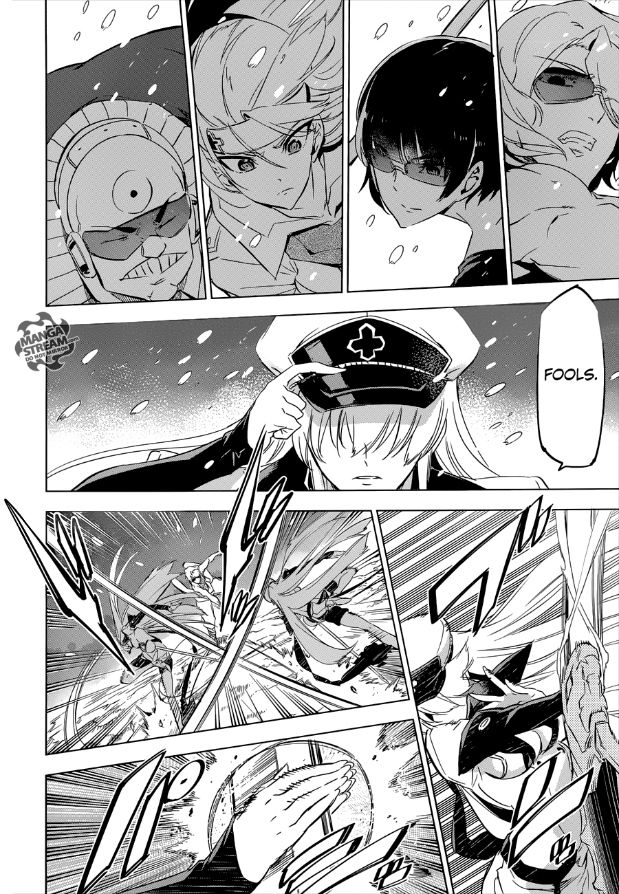 Akame ga Kill! Chapter 76 32